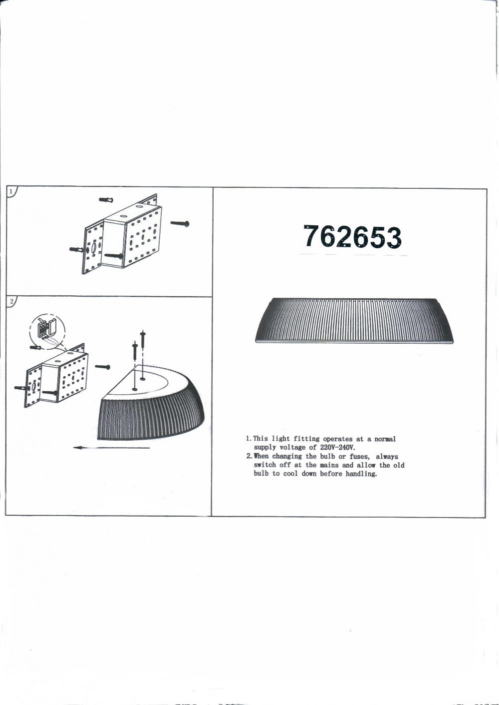 Lightstar *** (MВ1200801-1А) Бра RETRO 5W LED ЯНТАРЬ (в комплекте) Lightstar *** (MВ1200801-1А) Бра RETRO 5W LED ЯНТАРЬ (в комплекте)